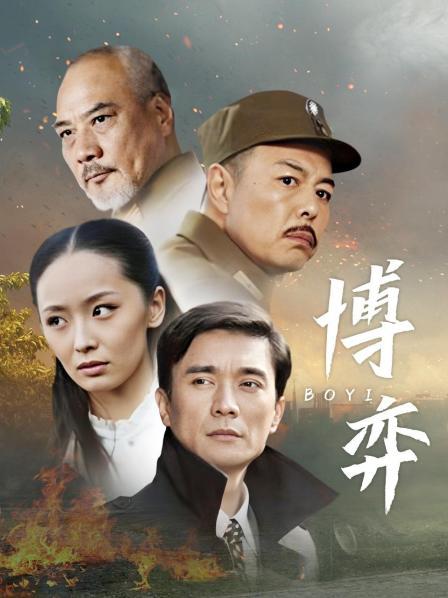 好玩的江可爱-合集[792P 33V/6.6GB]